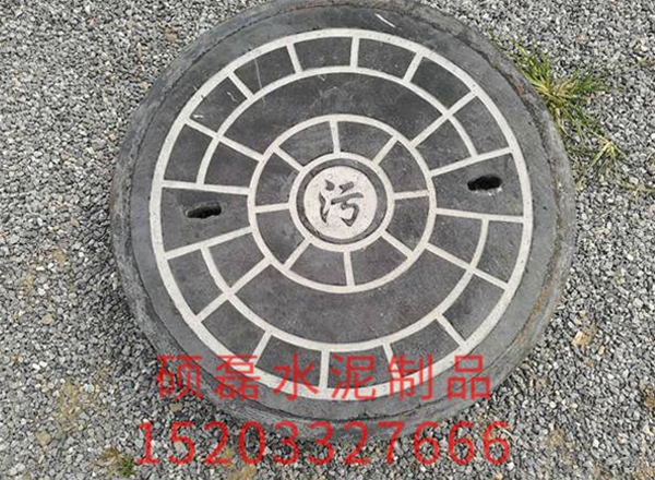 保定水泥井盖